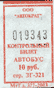 019343